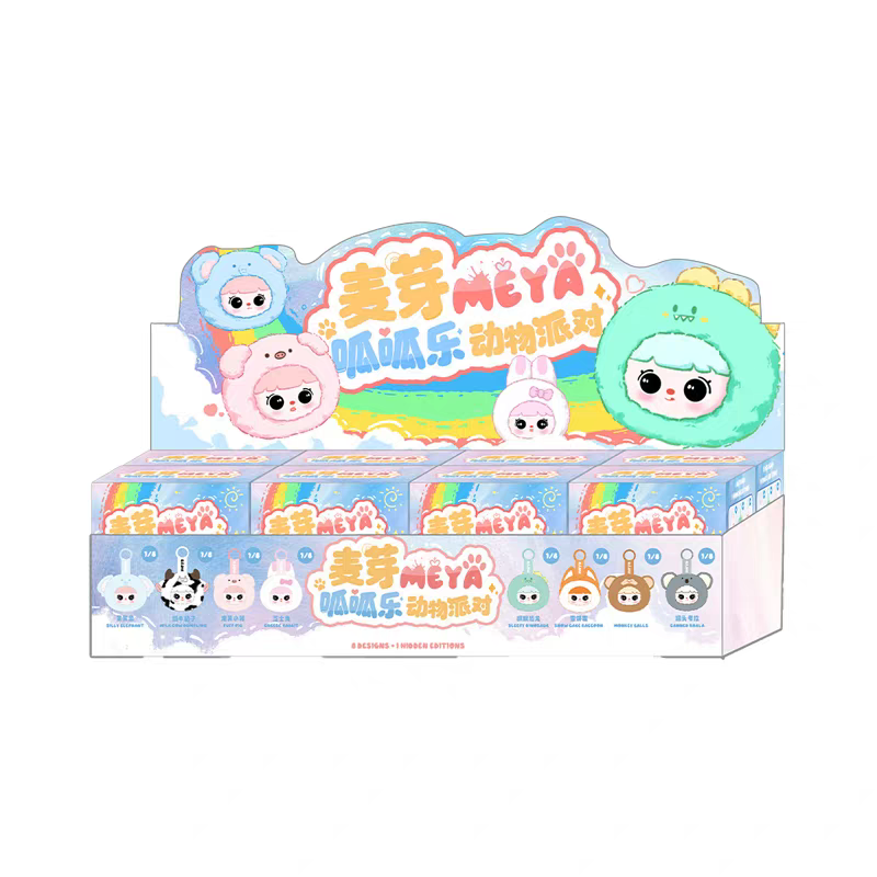 MALT MEYA V1 animal party plush bind box