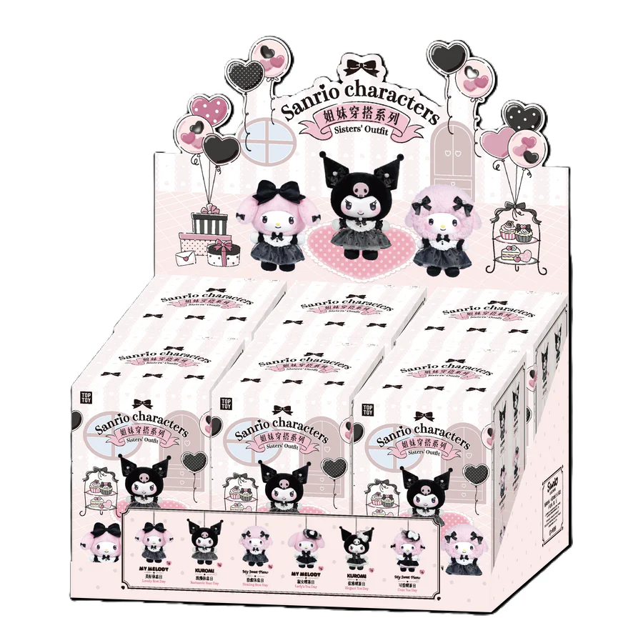 Sanrio  ccharacters sisters'Outfit Series   plush blind box