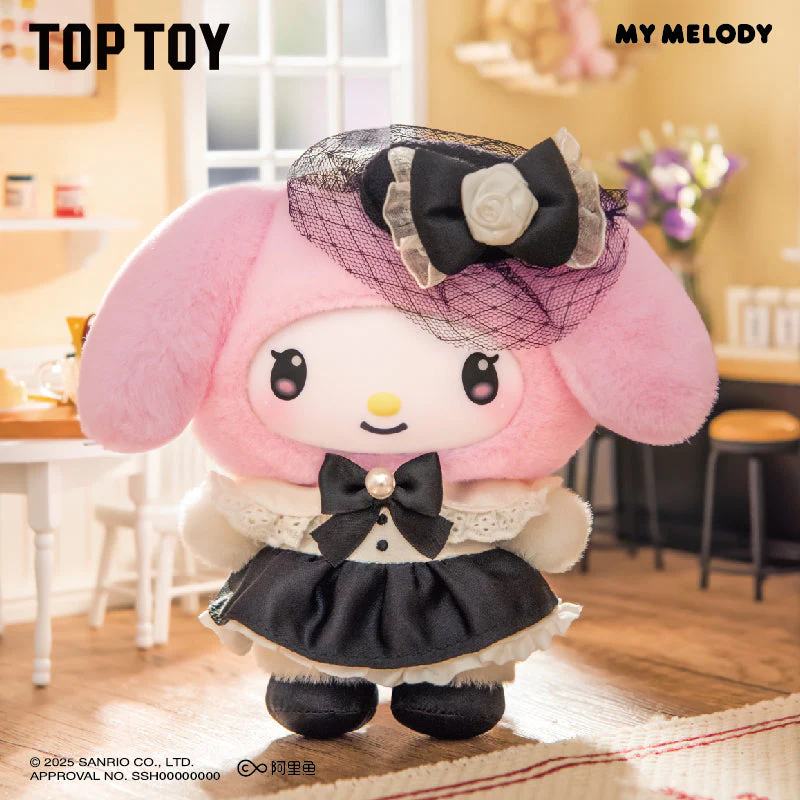 Sanrio  ccharacters sisters'Outfit Series   plush blind box