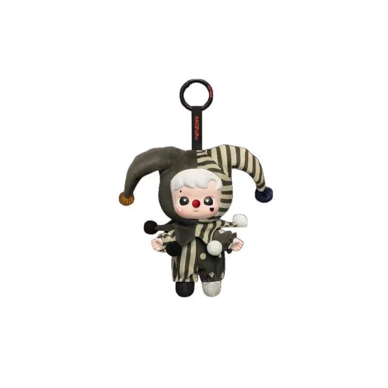 Why So Serous Blind Box