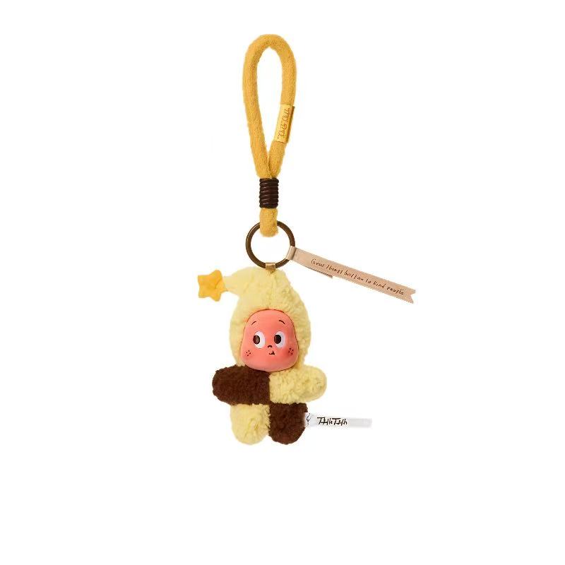 Twinkle Twinkle Savor theMoment Series-Fresh-Baked MiniCookies Plush Pendant Blind Box