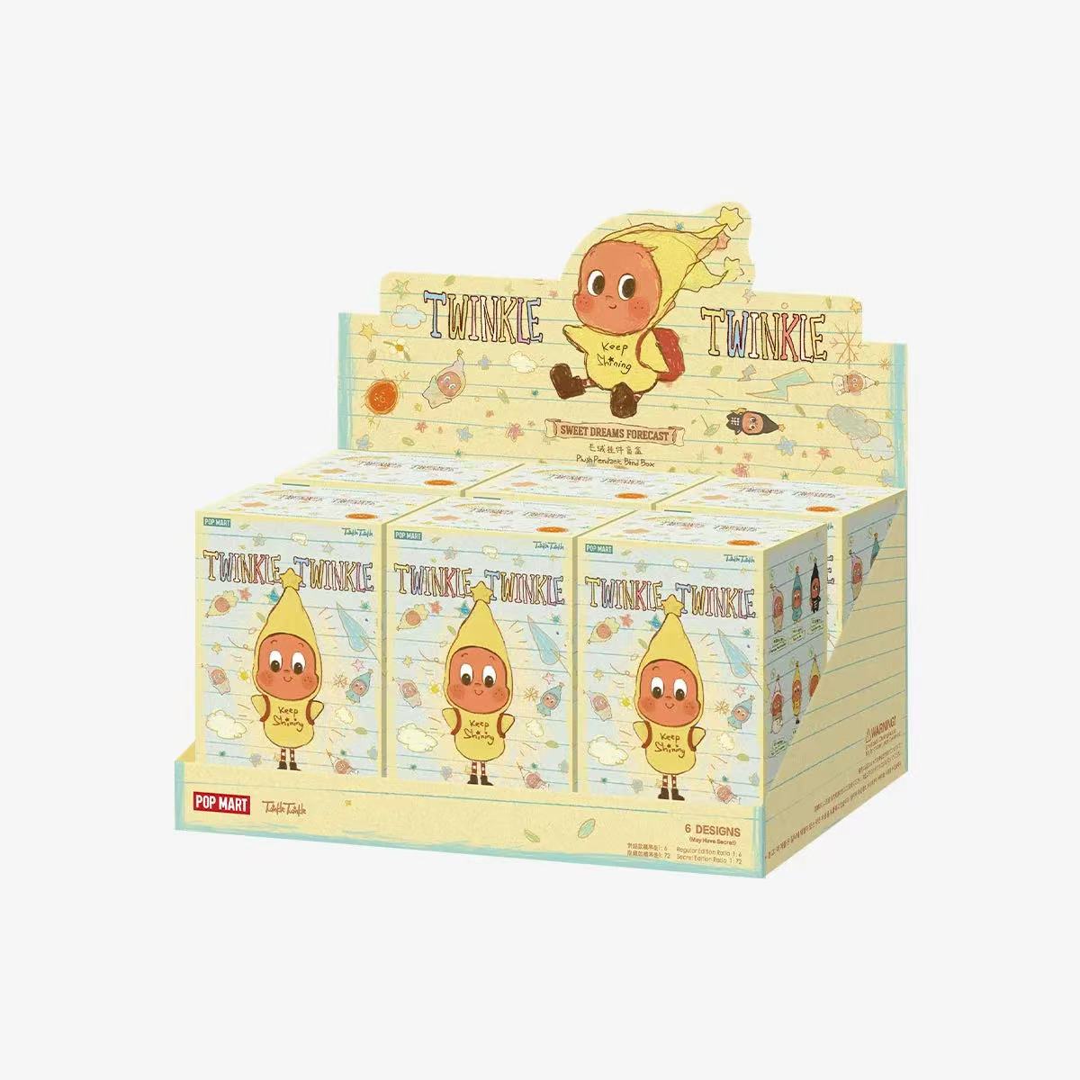 Twinkle Twinkle Sweet Dreams Forecast Series-Plush Pendant Blind Box