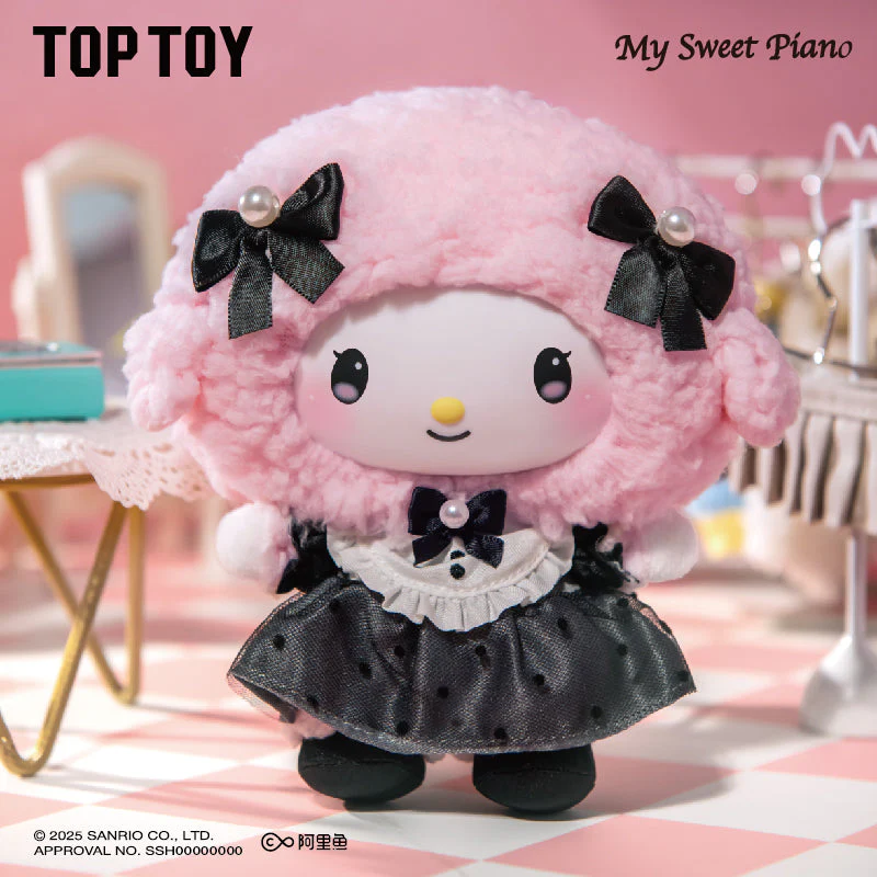 Sanrio  ccharacters sisters'Outfit Series   plush blind box