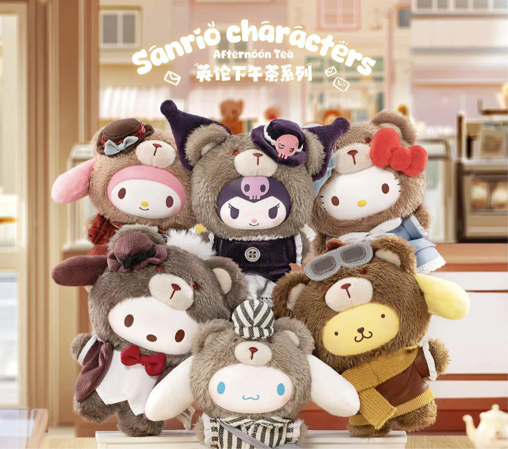 Sanrio  characters cute Afternoon tea  Vinay plush blind box