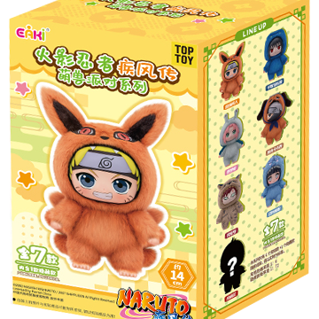 Naruto Beast Party Plush Keychains Gift Blind Box