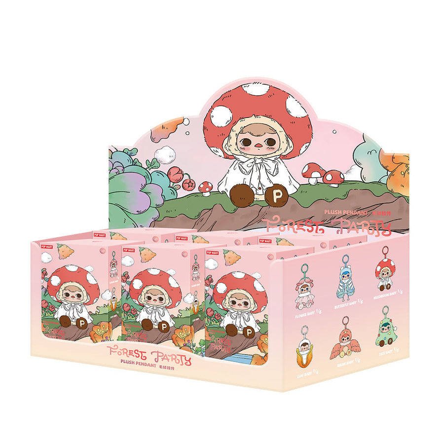 PUCKY Forest Party Plush Doll Series Blind Box