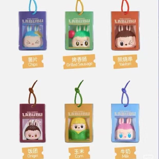 THE MONSTERS Wacky Mart Series-PinchPendant Blind Box