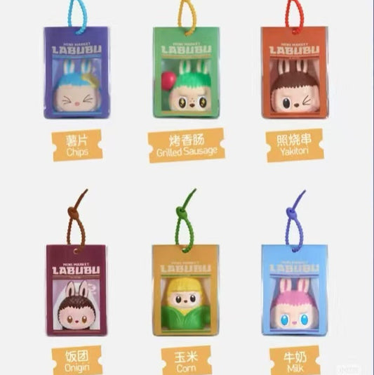 THE MONSTERS Wacky Mart Series-PinchPendant Blind Box