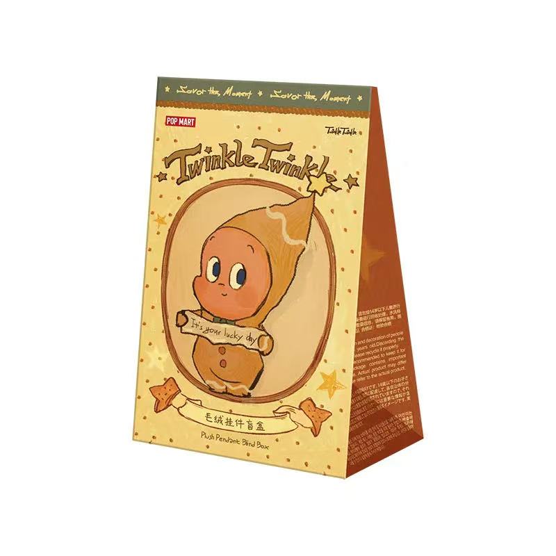 Twinkle Twinkle Savor theMoment Series-Fresh-Baked MiniCookies Plush Pendant Blind Box