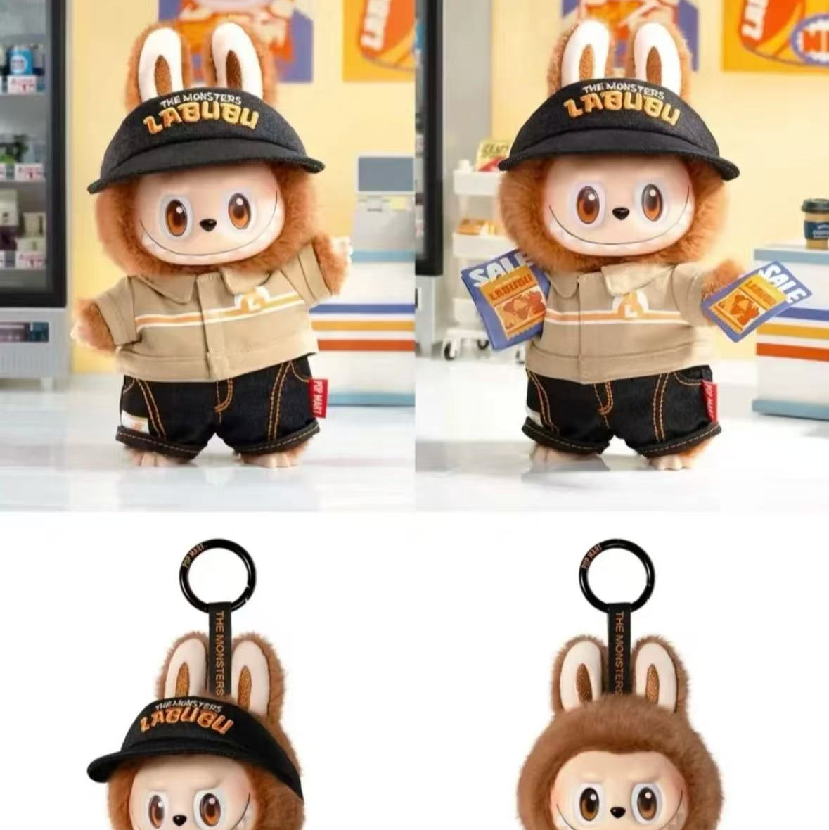 Wacky Mart Series Vinyl Plush Blister Pack