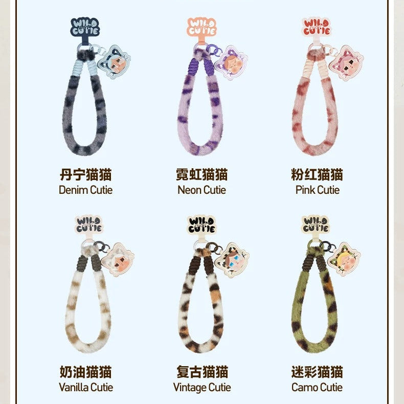 Crybaby - Wild But Cutie Series Phone Charm Blind Box